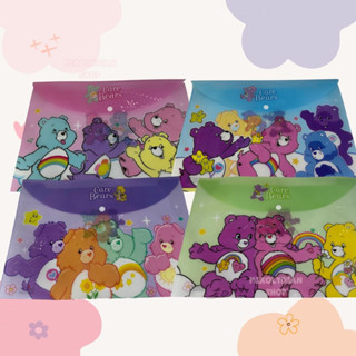 🧸พร้อมส่ง 💖แฟ้ม A4 ลายแคร์แบร์ แฟ้มใส่เอกสาร Carebears