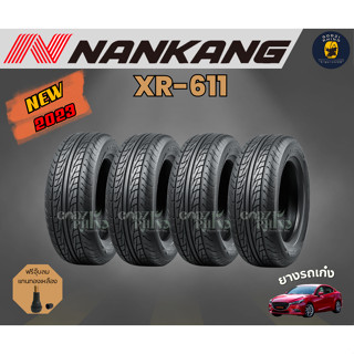 NANKANG 165/55 R13 รุ่น  XR-611 (จำนวน 4 เส้น) ปี2023🔥🔥 พิเศษ!! แถมจุ๊บฟรีตามจำนวนยาง