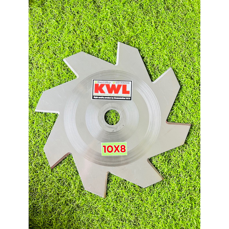 ใบตัดหญ้า ใบตัน KWL 10นิ้ว 8ฟัน 10นิ้ว 24ฟัน ลับคมได้ แต่งฟันได้ ใบมีดตัดหญ้า ใบมีด ใบวงเดือน