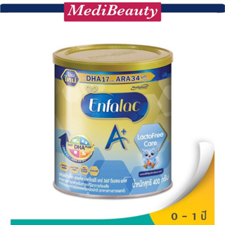 Enfalc Lactose Free เเอนฟาแล็ค เอพลัส แลคโตสฟรี แคร์ ขนาด 400g. Exp. 09/03/2025