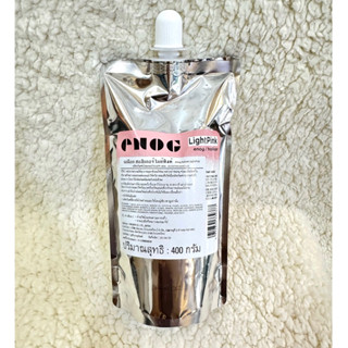 MILBON ENOG 400 ML.ทรีทเม้นเติมประกายสีชมพู