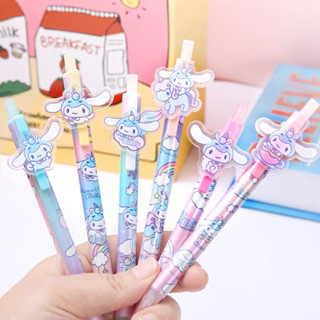 ‼️พร้อมส่ง‼️Set ปากกา Cinnamoroll รุ่นยูนิคอร์น ด้ามพลาสติก💙🩵