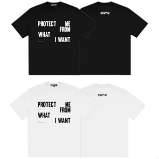 SURREAL SHIT PROTECTME TEE