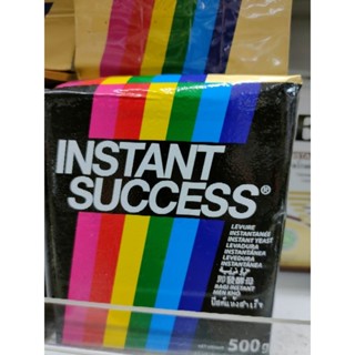 INSTANT DRIED YEAST INSTANT SUCCESS 500g