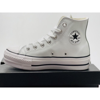 Converse All Star High (size36-40) White พื้นหนา