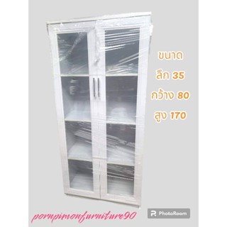 ตู้โชว์ 4 ชั้น / ลึก35กว้าง80สูง170