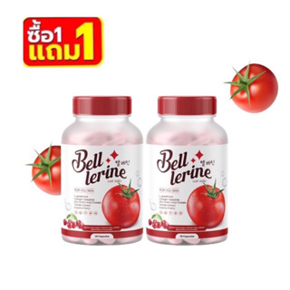 BELL LERINE GLUTA กลูต้าเบล กลูต้าเบลล์เลอรีน เบลล์ ซันนี่