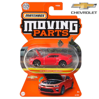 โมเดลรถเหล็ก MATCHBOX MOVING PARTS ลิขสิทธิ์แท้100% รถของเล่น ของสะสม # 30782 #