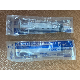 Nipro Syringe Without Needle 5 mL 20 mL กระบอกฉีดยา ไม่มีเข็ม