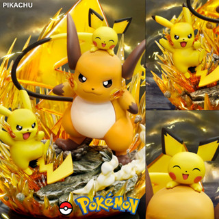 EGG Studio Pocket Monster Pokemon Evolution of Pikachu Raichu Pichu โปเกมอน อีโวลูชัน อ็อฟ ปิกาจู พิชู ไรชู Resin LED