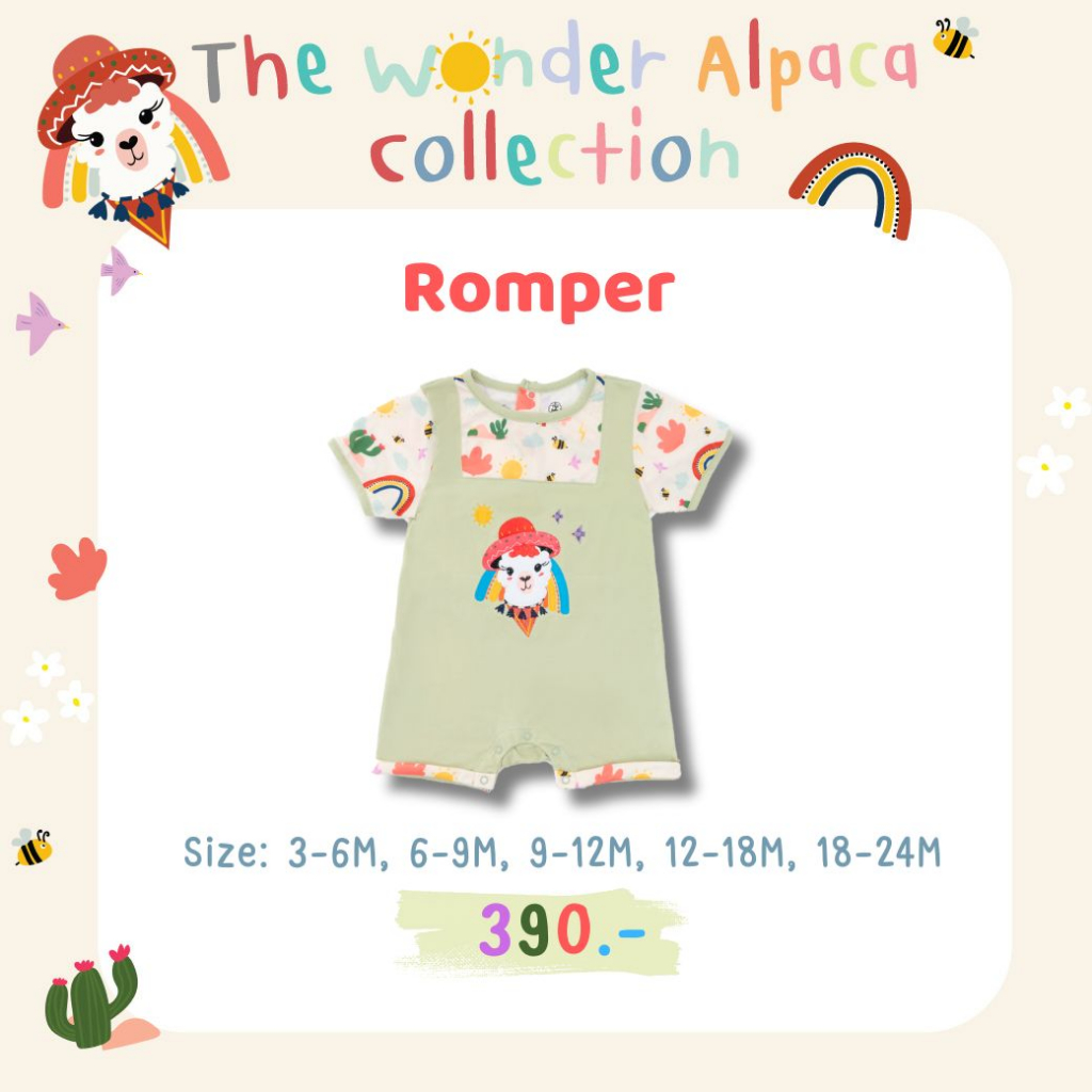 รอมเปอร์เด็ก ชุดเด็ก Romper Alpaca - The Wonder Alpaca Collection by Baby TiAmo