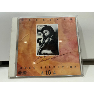 1   CD  MUSIC  ซีดีเพลง  PRESENTS BEST SELECTION 16    (A18E95)