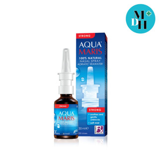 Aqua Maris Strong Nasal Spray 30 ml พ่นจมูก (15614)