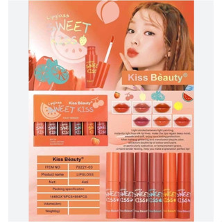 ⚡FLASH SALE⚡♡พร้อมส่ง kiss beauty sweet kiss NO:70221-03B ลิปสีโทนส้มอิฐ 1 กล่อง 24 แท่ง