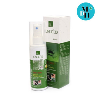 JUNGO 30 SPRAY 100 ML. 13098 สเปรย์ป้องกันยุงและทาก