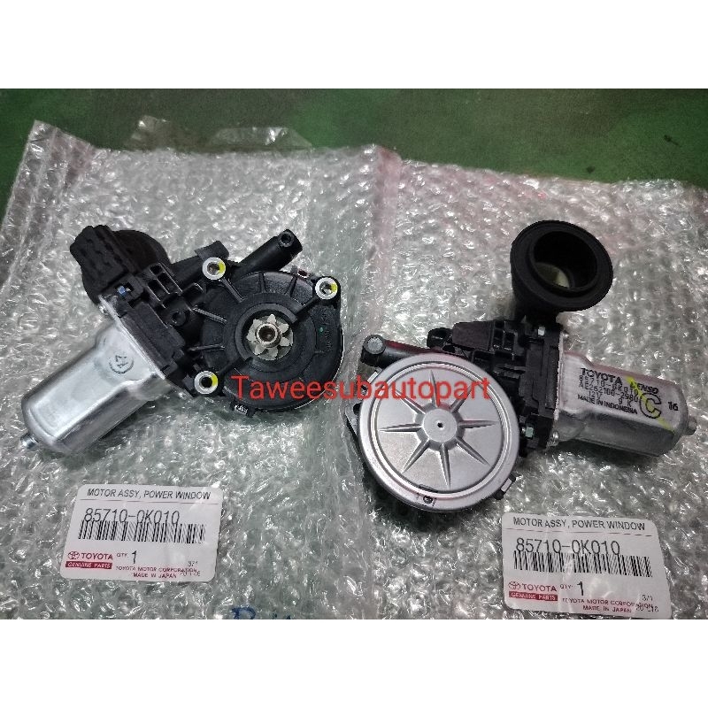 มอเตอร์ยกกระจกประตูแท้ มอเตอร์เฟืองยกกระจกแท้ VIGO หน้าขวา 85710-0K010