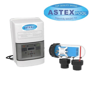 ASTEX CF20 เครื่องผลิตคลอรีนจากเกลือสำหรับสระว่ายน้ำ  Salt chlorinator SET