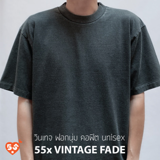 55xHaHa "55x Vintage Fade" เสื้อยืด ผ้าฟอก คอฟิต กึ่งโอเวอร์ไซส์ Cotton 100% unisex