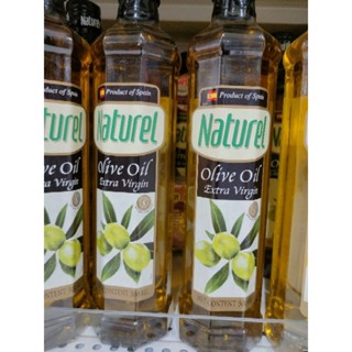 Olive Oil Extra Virgin 500g NATUREL