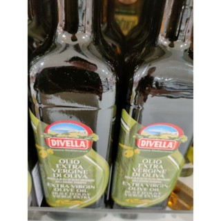 Extra Virgin Olive Oil  500g DIVELLA