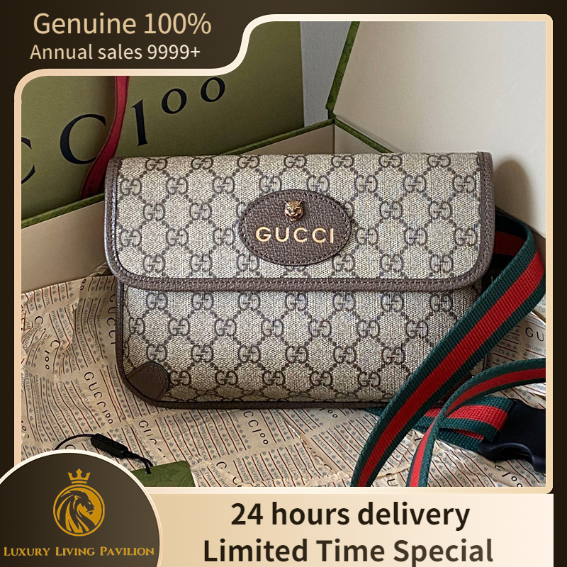 Ready Stock 👜ซื้อในฝรั่งเศส ใหม่ Gucci กระเป๋าคาดเอว NEO VINTAGE GG SUPREME BELT BAG กระเป๋าแฟชั่น ของแท้ 100%