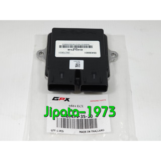 (CR5-200) กล่อง ECU GPX CR5-200 EFI (หัวฉีด) แท้