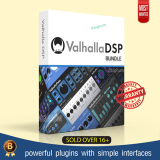 Valhalla DSP Bundle VST Software Suite 2022 |win/OSX