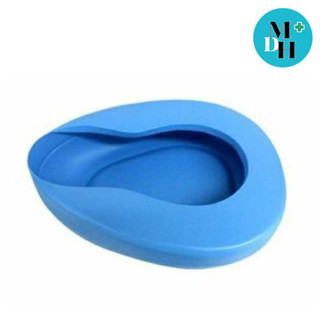 BEDPAN PLASTIC หม้อนอนพลาสติก (04780)