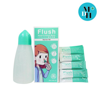 Flush Nasal &amp; Sinus Wash อุปกรณ์ล้างจมูก 1 ขวด+ ผงเกลือ 14 ซอง ( 1 กล่อง) 15159