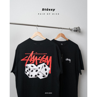 Sty Pair Of Dice Solid SS Tee (AU)