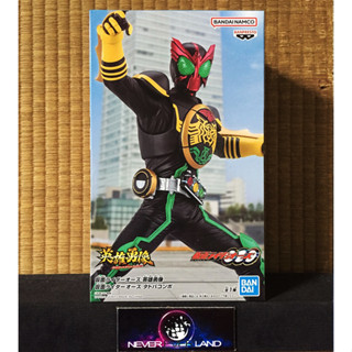 BANDAI BANPRESTO FIGURE: HEROS BRAVE STATUE FIGURE - KAMEN RIDER OOO (TATOBA COMBO)