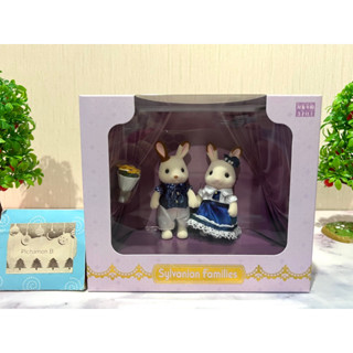 Limited Sylvanian Families Cute couple Lover set wedding ซิลวาเนียน คู่รัก คู่แต่งงาน งานแรร์ ลิมิเต็ด มือ1