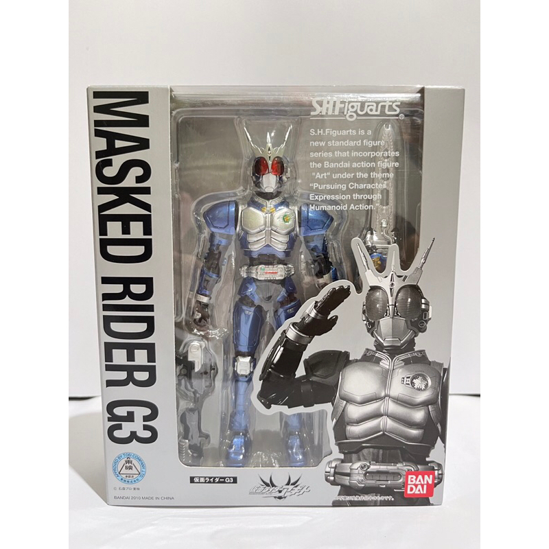 S.H. Figuarts masked rider G3