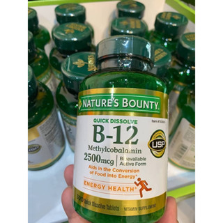 วิตามิน Natures Bounty Quick Dissolve Fast Acting 2500 mcg Vitamin B-12 Methylcobalamin 300 tablets