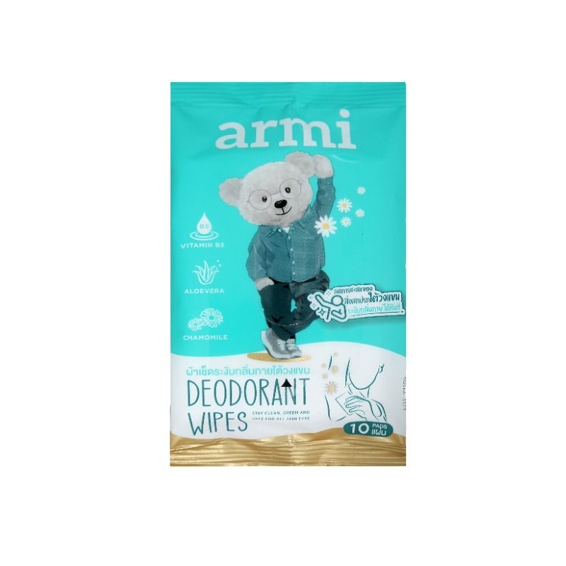 armi Deodorant wipes  อามิทิชชู่ระงับกลิ่นกาย