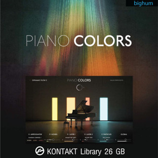 PIANO COLORS | KONtakt software library | windows/mac | The best Piano sound