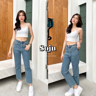 กางเกงยีนส์ Sojuu Jeans by modishop