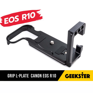 กริป CANON EOS R10 R 10 L-Plate Camera Hand Grip ( แคนน่อน lplate / l plate )