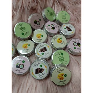 พร้อมส่ง PRAILEELA LIP BALM 15g ลิปบาล์ม (Exp:2025)