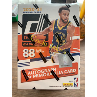 2020-21 Panini Donruss Basketball Blaster Box (88 cards)