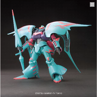 HGBF 1/144 : Qubeley Papillon