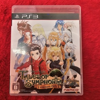 แผ่นแท้ PS3 Tales of Symphonia: Unisonant Pack (BLJS-10231)(Japan)