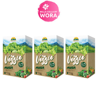 [3 กล่อง] Wynn Farm Veggie ผลิตภัณฑ์เสริมอาหารน้ำผักผงชงดื่ม [10 ซอง/กล่อง]