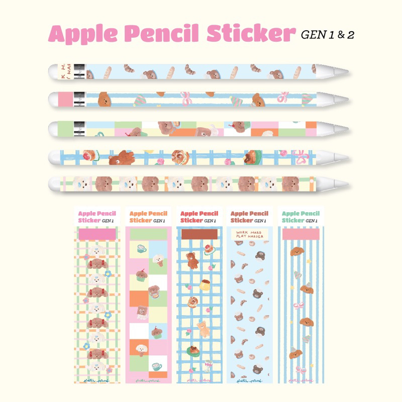 𝗡𝗲𝘄 Apple Pencil Sticker GEN 1&amp;2🐶🐻🥞 สติ๊กเกอร์ติดปากกาapple ลายใหม่มาอีก5ลาย l plaifah.postcard