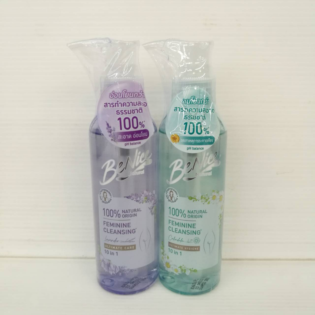 (มี 2 สูตร) BeNice Ultimate Care Feminine (140 มล.) บีไนซ์ อัลติเมท แคร์ เฟมินีท ผลิตภัณฑ์ทำความสะอาดจุดซ่อนเร้น