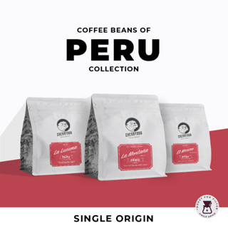 Cherrydog | เมล็ดกาแฟคั่ว เปรู Peru Single Origin for Filter | อราบิก้า100%