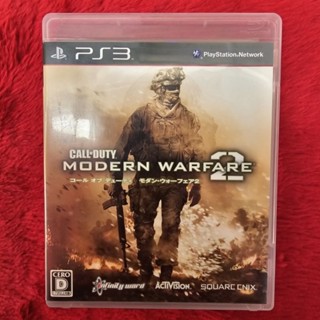 แผ่นแท้ PS3 Call of Duty Modern Warfare 2 (BLJM-61006)(Japan)