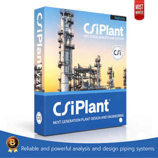 CSi Plant v 8 Full version Lifetime