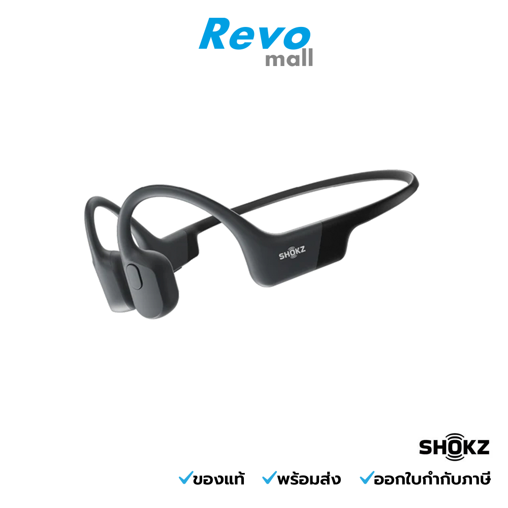 Shokz BONE CONDUCTION หูฟังบลูทูธ รุ่น Open run สีดำ