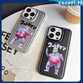 คูปองเคลม🎀เคสไอโ case for iphone 11 12 อุลตร้าแมนอ้วนๆตลกๆ เคส 14 13 12 11 pro max เปลือกนิ่ม tpu ชุบด้วยไฟฟ้า